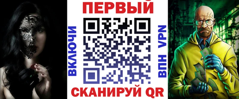 Амфетамин VHQ  где продают наркотики  Железногорск 