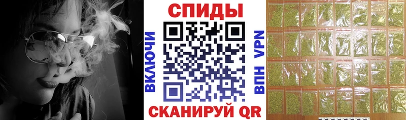 БУТИРАТ 1.4BDO цена Железногорск