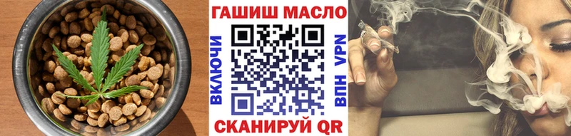 где купить наркоту  Железногорск  Canna-Cookies конопля 