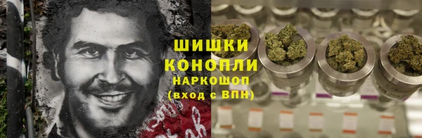 бутик Горняк