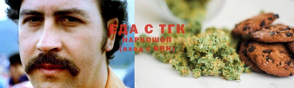 герыч Горнозаводск