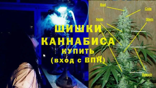 герыч Горнозаводск