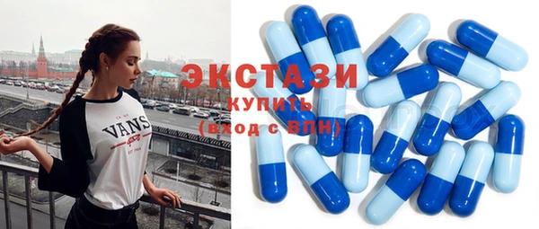 герыч Горнозаводск