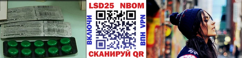 ЛСД экстази ecstasy  Железногорск 