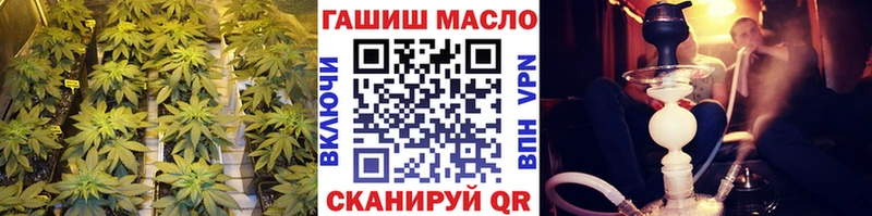 Дистиллят ТГК вейп Железногорск
