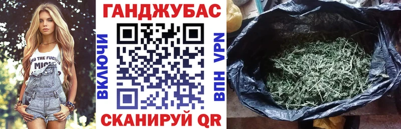 Каннабис индика  как найти закладки  Железногорск 